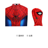 Spider-Man Brand New Day Peter Parker Cosplay Costume Halloween Outfit Becostume